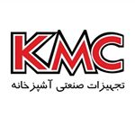 تجهيزات فست فود KMC