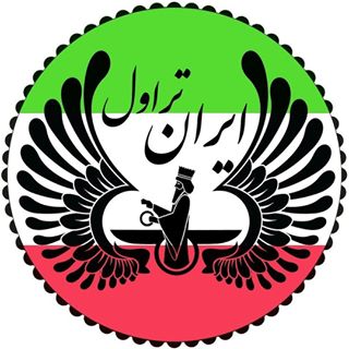 ایرانگردی | گردشگری