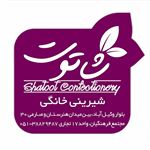 shatoot_confectionery