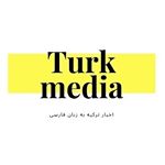 turk media word persian