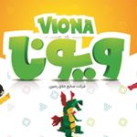 ویونا، بازی استراتژیک ایرانی