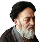 صفحه تخصصی علامه طباطبایی