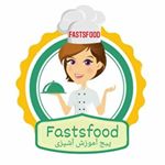 fastsfood