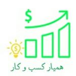 آموزش رایگان کسب و کار