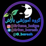 پیج اصلی استاد طاهری  نیست