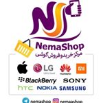 NemAshop خاص ترین ها