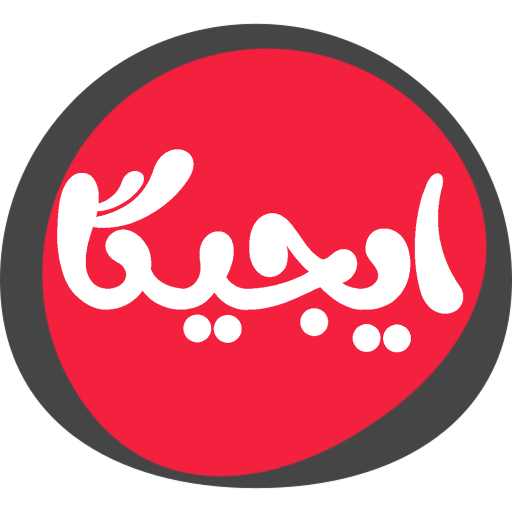 واجب _فراموش_ شده