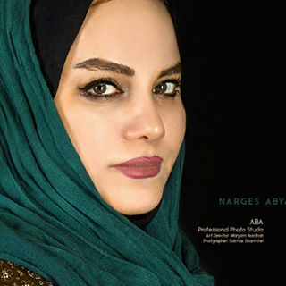 Narges Abyar