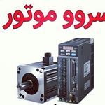 سیم پیچی سرو موتورservo motor