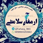 مشاوره رایگان?989033253663