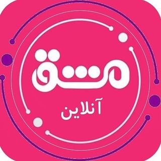 MashghOnline | آموزش کودک خلاق