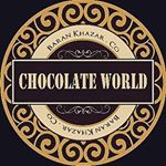 دنیای شکلات