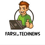 《farsi tech news》