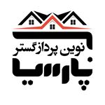 شرکت نوین پرداز گستر پارسیان