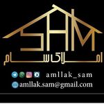 amllak_sam