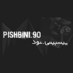 PISHBINI.90 | پیشبینی.نود