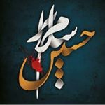 یا مهدی ادرکنی313