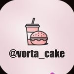 ورتا کیک