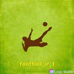 football_ir_1