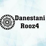 danestanirooz4