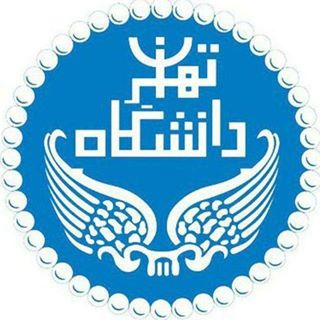 دانشکده مدیریت دانشگاه تهران