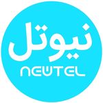 نیوتل موبایل | newtel mobile