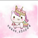 cakes.shop