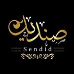 ?Sendid