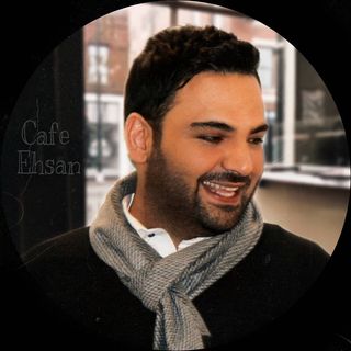 ☕Cafe Ehsan☕/کافه احســان