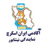 ایران اسکرچ نیشابور