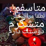 #طاهری قانون جذب