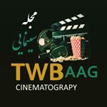 TWBcinematographyAAG