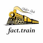 fact.train