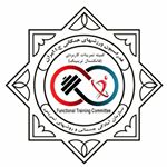 کمیته تمرینات کاربردی