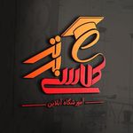 موسسه آنلاین #کنکور کلاسی برتر