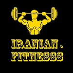Iranian fitnesss - ایرانیان
