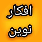 مشاور وادمین پیج اینستاگرام