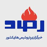 پترورصد رسانه انرژی ایران