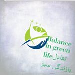 @Balance in green life
