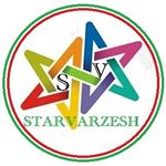 STARVARZESH