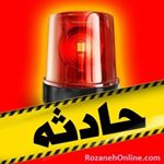 حوادث⚠️