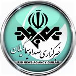 صفحه رسمی خبرگزاری صداوسیما‌