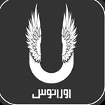 UranusGraphic | اورانوس گرافیک