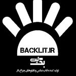 backlit_shasi