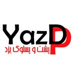 yazd.posht.pasal