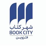 Qazvin Bookcity