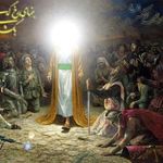 امام جهان? امام زمان(عج)?