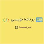 برنامه نویسی با طعمی دیگر??