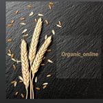 organic_online
