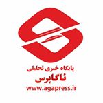 agapress